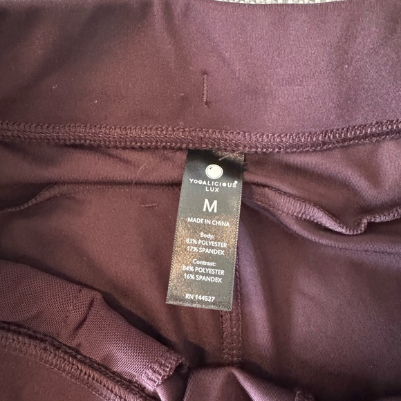 Yogalicious Lux Plum Jogger Pants - Picture 3 of 3